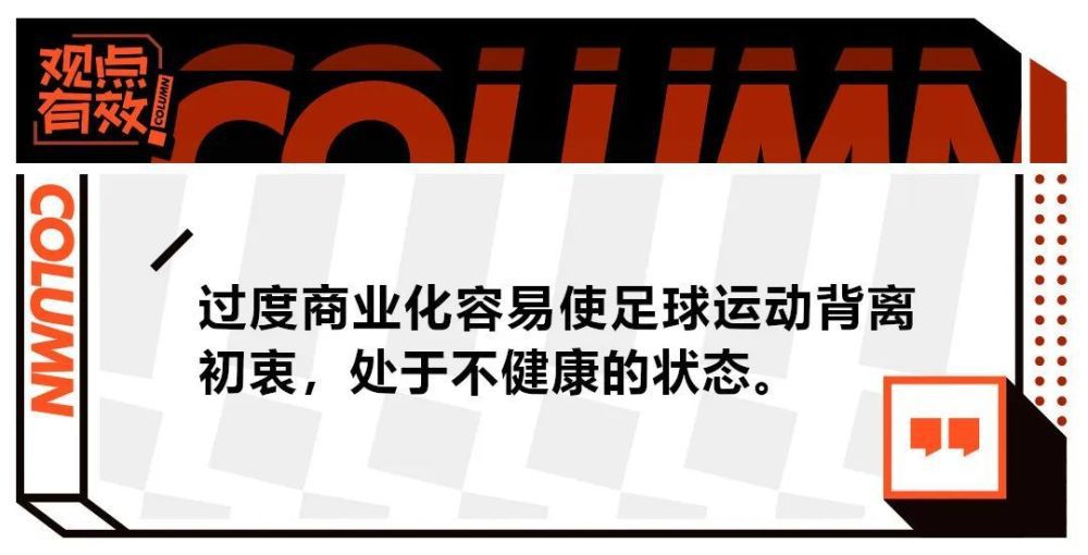 王小鲁：有一点是肯定的，贾樟柯的这个电影，把各种解读的可能性都给你敞开了。